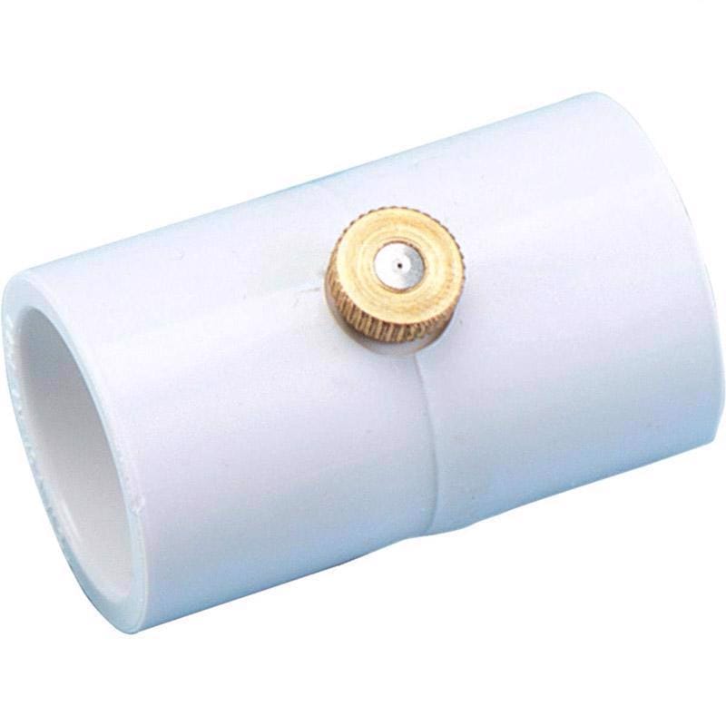Orbit 10112H PVC Split Section Coupling w/Mist Nozzle 5 pk